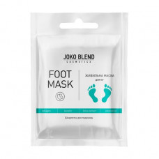 Nutritious mask socks for legs of Joko Blend Foot Mask, 25 g