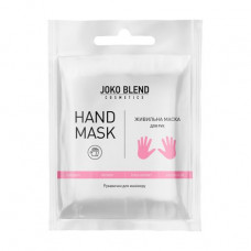 Nutritious mask glove for hands of Joko Blend Hand Mask, 20 g