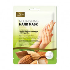Nutritious mask glove for hands of Skinlite El'Skin Nourishing Hand Mask Almond of Mindal, 2 pieces