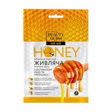 Nutritious fabric Beauty Derm Skin Care Honey face pack with extract of honey and propolis, 25 ml