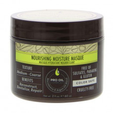 The nutritious restoring mask for hair of Macadamia Professional Nourishing Moisture Masque, 60 ml