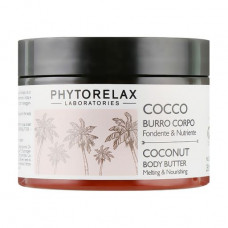 Nutritious oil for a body of Phytorelax Laboratories Coconut Body Butter, 250 ml