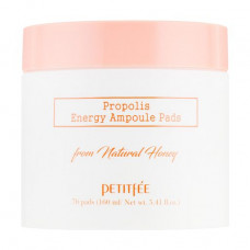 Nutritious stalemates for the person Petitfee & Koelf Propolis Energy Ampoule Pads with a honey complex, 70 pieces