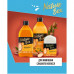Nutritious balm for hair of Nature Box Nourishment Conditioner with argan oil of a cold extraction, 385 ml