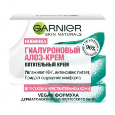 Nutritious gialuronovy an aloe cream for the person Garnier Skin Naturals for dry and sensitive skin, 50 ml