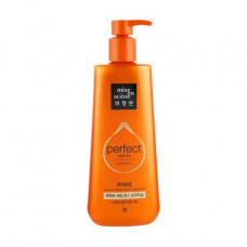The nutritious injured hair Mise En Scene Perfect Serum Rinse Conditioner conditioner, 680 ml