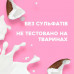 The nutritious hair conditioner OGX Nourishing + Coconut Milk Conditioner with coconut milk, 385 ml