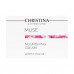 Nutritious cream for the person Christina Muse Nourishing Cream, 50 ml
