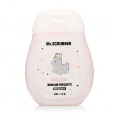 The nutritious Mr.Scrubber Magic Duck hand cream with shea butter, 50 ml