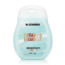 The nutritious Mr.Scrubber Tiffany's Breakfast hand cream with shea butter, 50 ml