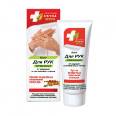 The nutritious Drugstore of Ecoll On Duty hand cream from wrinkles and pigmentary spots, 75 g