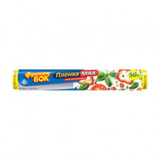 Film food Fröken Bock of max, 50 m