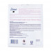 The gift Dove set Gentle beauty (Cream-gel for soul, 250 ml + antiperspirant spray, 150 ml)