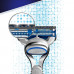 Gift Gillette Skinguard Sensitive set (Gillette Skinguard Sensitive razor + 1 replaceable cartridge + Road case)