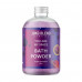 The gift Joko Blend Purple Space Set set (a face pack, 20 g + shower gel, 260 ml + powder for a bathtub, 200 g + stickers)