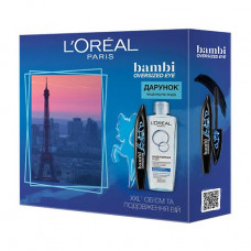 Gift L'Oreal Paris Bambi set (ink, 8.9 ml + micellar water, 200 ml)