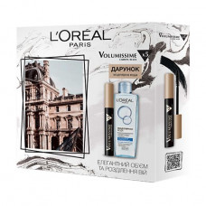 Gift L'Oreal Paris Volumissime set (ink, 7.5 ml + micellar water, 200 ml)