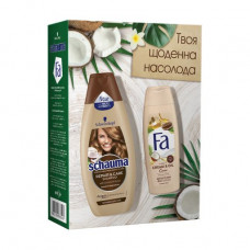 Gift set women's Schauma & Fa (shampoo for hair of Schauma Repair & Care, 400 ml + Fa Cream & Oil Cacao shower gel, 250 ml)