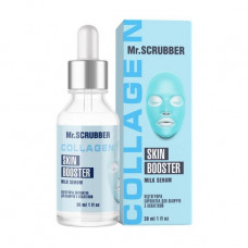 The tightening Mr.Scrubber Face ID serum. Skin Booster Milk Serum with collagen, 30 ml