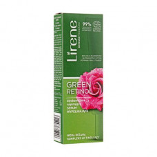 The tightening serum for the person Lirene Green Retinol Serum, 30 ml