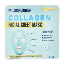 The tightening fabric Mr.Scrubber Collagen Facial Sheet Mask mask with collagen, 15 ml