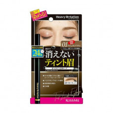 Eyeliner liner for eyebrows of Isehan Heavy Rotation Brow Liner 01, 0.4 ml
