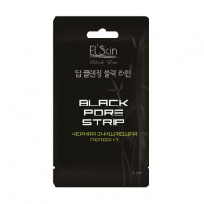Strip from black dots of Skinlite El'Skin Black Pore Strip, 1 piece