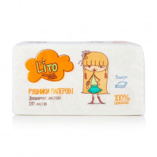 Paper towels Lito 130 sheets, 2 layers, 1 piece
