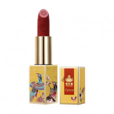 Lipstick for lips of Catkin X Summer Palace Lipstick CO140 Ruby, 3.6 g