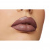 Lipstick for lips of Pupa I'm 109 Walnut, 3.5 g