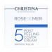 Post-peeling tone protective cream for the person Christina Rose De Mer 5 Post Peeling Cover Cream, 20 ml