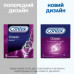 Contex Classic condoms Classical, 3 pieces