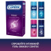 The Contex Classic condoms Classical with silicone lubricant, 12 pieces