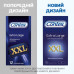 The Contex Extra Large XXL condoms of the Increased size, 12 pieces