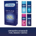 The Contex Extra Large XXL condoms of the Increased size, 12 pieces