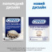 The Contex Extra Sensation condoms with large points and edges, 3 pieces