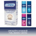 The Contex Extra Sensation condoms With large points and Dl's edges of additional stimulation of both partners, 12 pieces