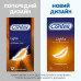 The Contex Lights condoms Especially thin for bigger sensitivity, 12 pieces