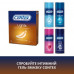 The Contex Lights condoms Especially thin for bigger sensitivity, 3 pieces