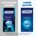 Contex Long Love condoms of Dl of long pleasure, 12 pieces