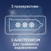 Contex Long Love condoms of Dl of long pleasure, 3 pieces
