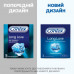 Contex Long Love condoms of Dl of long pleasure, 3 pieces