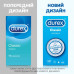 Durex Classic condoms Classical, 12 pieces