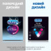 The Durex Dual Extase condoms Relief with anesthetic, 3 pieces