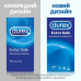 Durex Extra Safe condoms Maximum reliability, 12 pieces