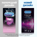 The Relief Durex Intense Orgasmic condoms, with the stimulating gel-lubricant, 12 pieces