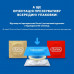 The Relief Durex Intense Orgasmic condoms, with the stimulating gel-lubricant, 12 pieces