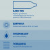 The Durex Invisible condoms the Youth collection Ultrathin, for improbable sensitivity, 3 pieces