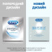 The Durex Invisible condoms the Youth collection Ultrathin, for improbable sensitivity, 3 pieces