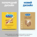 Durex Real Feel condoms Natural feelings, 3 pieces